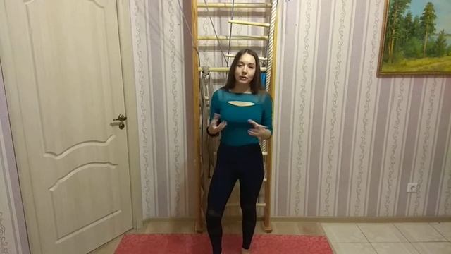 Дыхательная система и обменные процессы. Вступление