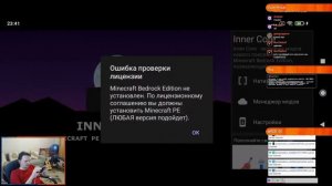 Horizon Modding Kernel_1 .Первый взгляд