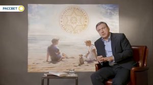 ГАРРИ БЕР-КУТ -  КОГДА ВОСКРЕСНЕТ УКРАИНА (01 08 2018 РАССВЕТ)