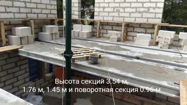 Кран для строительства дома из газоблока смотреть онлайн