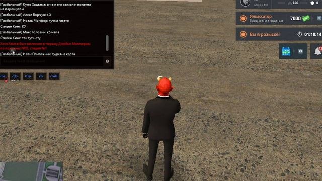 rutube.ru