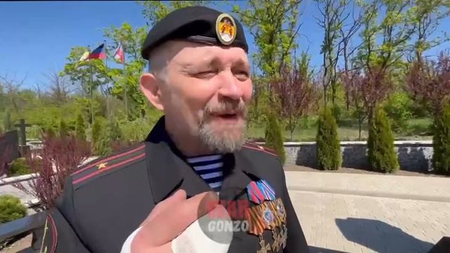 «Спарта». Поминальный день