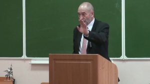 Михаил Попов. 11 лекция. «Политика».