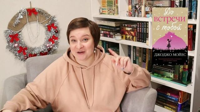 ЛУЧШИЕ КНИГИ 2022//ЧТО ПОЧИТАТЬ?//ТОП ЛУЧШИХ КНИГ//#лучшиекниги