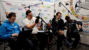 Игорь Растеряев в гостях Ramboffm Radio