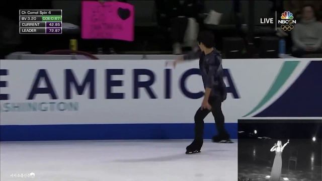 NATHAN CHEN.181020 Skate America FP. LARA FABIAN. WONDERFUL LIFE. смотреть онлайн