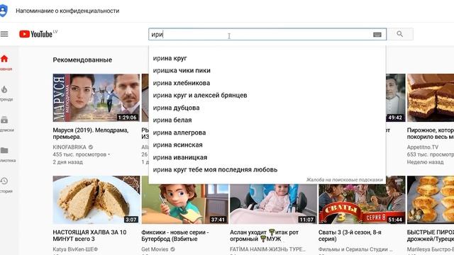 Идеальный Сметанный Бисквит ? Простой Рецепт Бисквита на Сметане. Ирина Кукинг