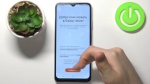 Как поменять шрифт текста на Samsung Galaxy M22 / Выбрать стиль шрифта