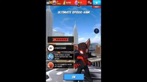 ULTIMATE SPIDER-HAM (MILES MORHAMES) EVENT, PORTAL!!!- Spider Man Unlimited [iOS, Android]