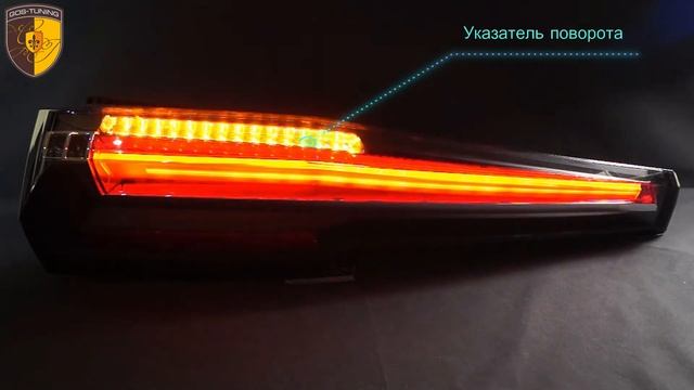 Тюнинг фонари оптика Кадиллак Эскалэйд / Taillights Cadillac Escalade смотреть онлайн