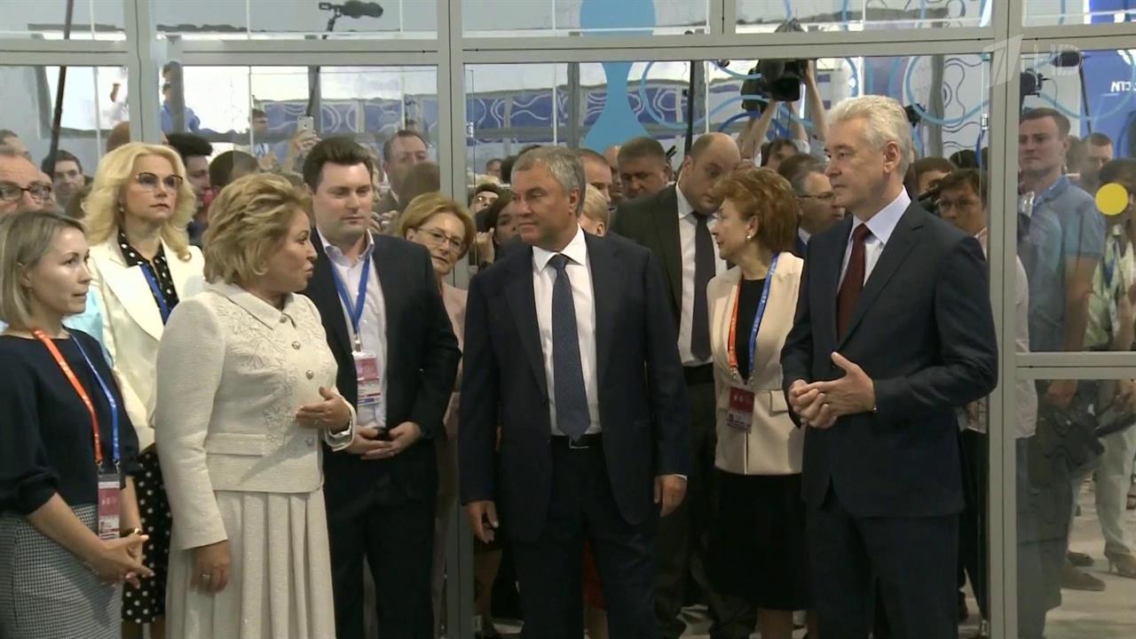 В Москве на ВДНХ открылся форум социальных инноваций регионов