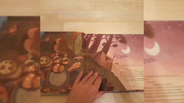 Ложки-поварёшки/ Е. Фельдман/ худ. Е. Смоленцева смотреть онлайн