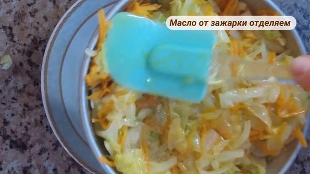 Сытный и вкусный салат с фасолью / Hearty and delicious salad смотреть онлайн
