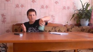 игра на стакане