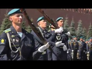 День ВДВ. 2.08.2018. Рота почётного караула Рязанского Десантного училища. Москва. Красная Площадь