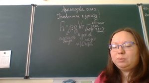 Решение задач по теме: "Архимедова сила. Плавание тел."