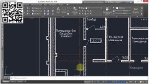 3.12 Область, маскировка