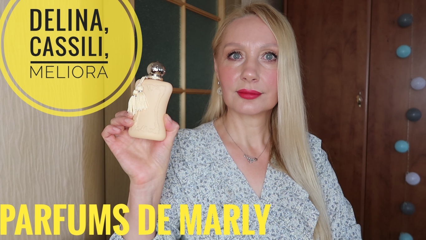 ОБЗОР PARFUMS DE MARLY- Cassili, Delina, Meliora ! НОВЫЙ Женственный  Нежный АРОМАТ ! Nishane Nanshe