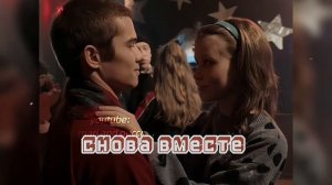 ПЕСНИ ИЗ СЕРИАЛА СЛОВО ПАЦАНА 🎞️