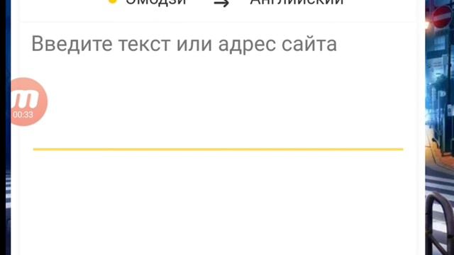 что значит mini demon vlada?! это значит ******😓🥀 смотреть онлайн