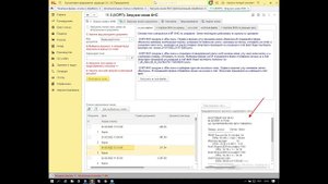 Обзор способов загрузки чеков с помощью обработки Загрузка чеков ФНС