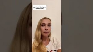 Трензель Боше . Амуниция лошади