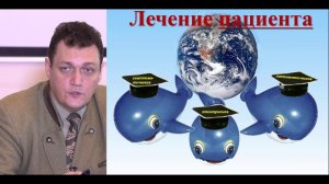 Лечение и профилактика диабетических невропатий