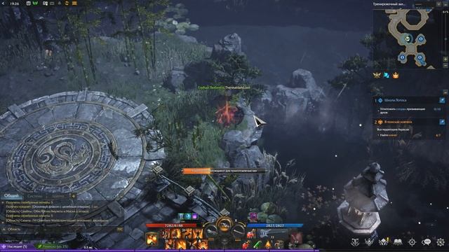 Lost Ark - Полный гайд прохождения Атласа Искателя на 100% | Аньшу.