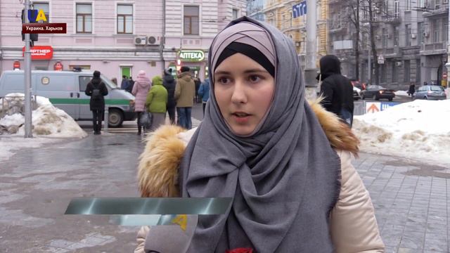Вcеукраинская ассоциация мусульманок отметила День Хиджаба Новости UA смотреть онлайн