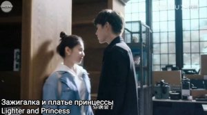 ТОП-15 Лучших китайских дорам которые стоит посмотреть