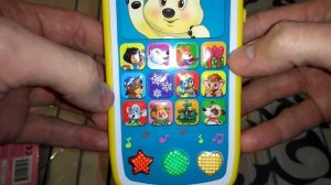 Мультиплеер с огоньками