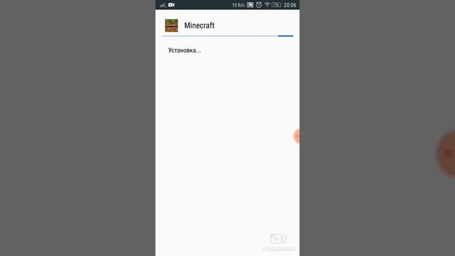 Как скачать Майнкрафт пе бесплатно и без вирусов смотреть онлайн