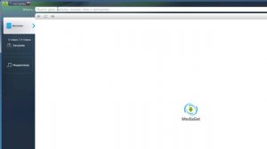 как пользоваться программой MediaGet