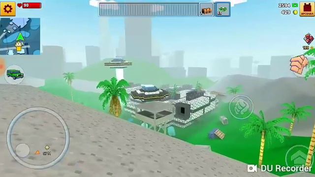 Напали инопланетяне 3 смотреть онлайн