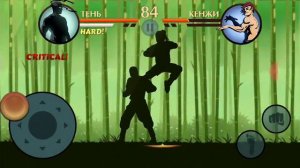 Как Никита играет ниндзя где там надо сражаться против врагов