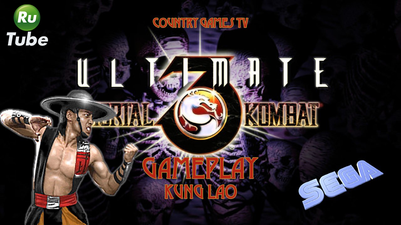 Ultimate Mortal Kombat 3: Kung Lao (Sega)