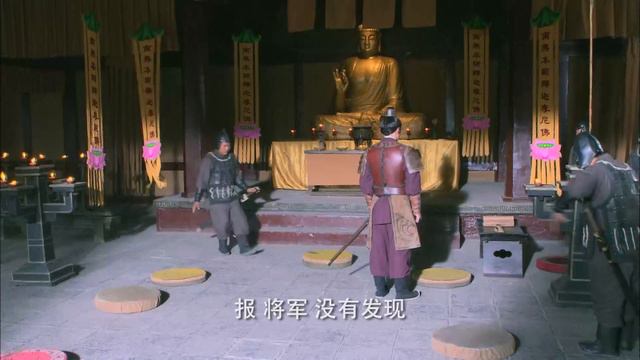 【神话故事】妙善公主 Goddess of Mercy EP25 смотреть онлайн