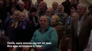 Не в Словах Молитвенных Речей    Christian Russian Song