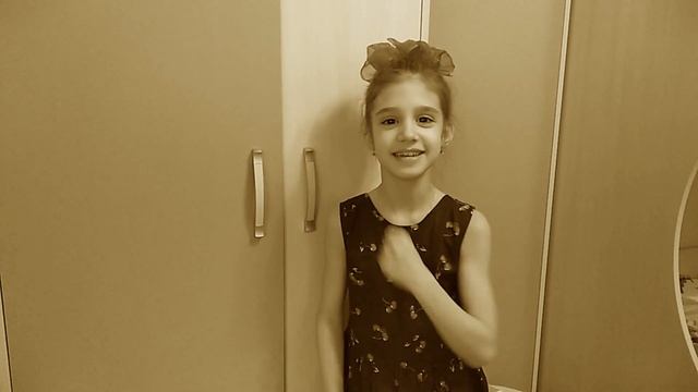 Екатерина Трегуб, 8 лет. ВЕРНУЛСЯ (А. Барто) смотреть онлайн