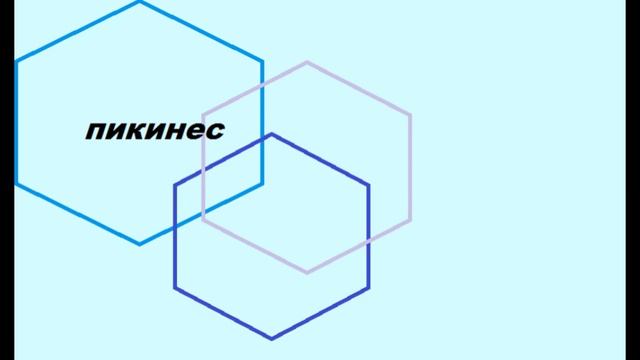 какие породы собак лучше заводить в квартире