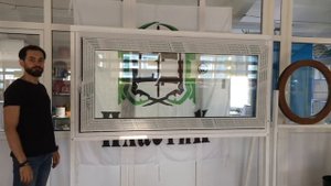 Окно со средне-подвесной фурнитурой. Salamander WINK HAUS