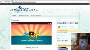 Заработок на слайд шоу