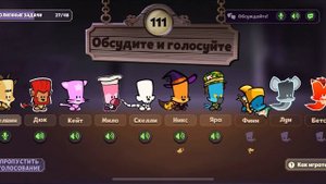 ПОСТУПИЛА УГРОЗА ОТ БОБРА В ИГРЕ???| ГЕЙМПЛЕЙ ЗА УБИЦУ В САСПЕКТС| SUSPECTS