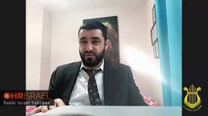 Теилим 27 - Тайный Смысл. Рав Исраэль Якобов