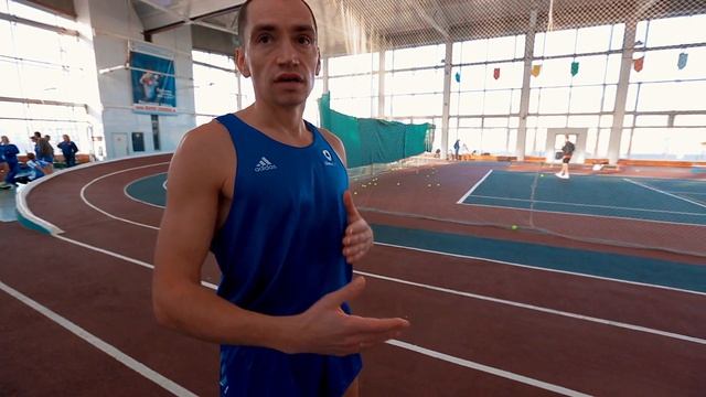 Многоскок