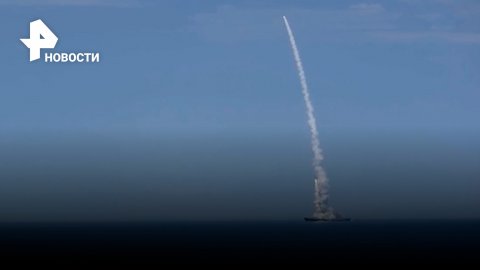 Кадры ударов "Калибрами" по складу с ракетами для американских HIMARS / РЕН Новости