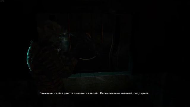DEAD SPACE 2 ПРОХОЖДЕНИЕ НА РУССКОМ #2