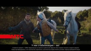Реклама МТС Samsung Galaxy " Снимите меня "