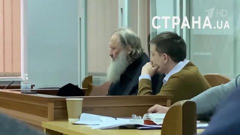 Наместнику Киево-Печерской лавры митрополиту Павлу предъявлены обвинения