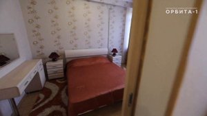 Оздоровительный лечебный центр "Орбита-1"